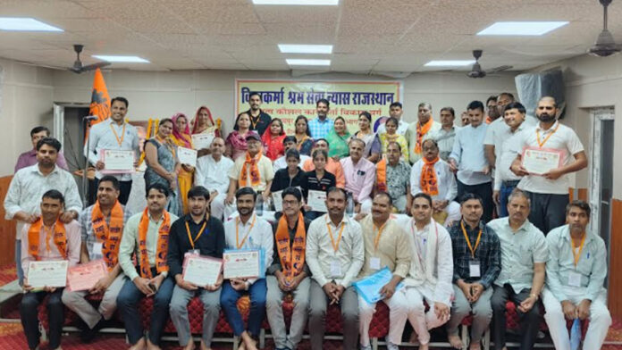 Tips for strengthening the organization were given in the leadership development workshop Tips for strengthening the organization were given in the leadership development workshop