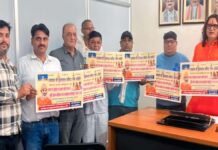 15 मई को होगी भगवान झूलेलाल एवं सतगुरु टेऊँराम महाराज की मूर्ति प्राण प्रतिष्ठा The idol of Lord Jhulelal and Satguru Teunram Maharaj will be consecrated on 15th May.