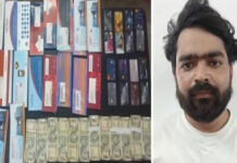 ऑपरेशन म्यूल हंटर अभियान: पांच करोड़ की ठगी करने वाला शातिर साइबर ठग गिरफ्तार Cunning Cyber Fraudster Who Swindled ₹5 Crore Arrested