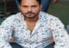 पांच हजार का इनामी नशे का सौदागर फईम खां गिरफ्तार Drug Dealer with 5,000-Rupee Bounty, Faheem Khan, Arrested