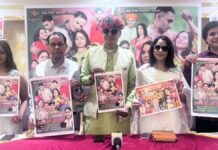 आठ मई को जयपुर के जैम सिनेमा में रिलीज़ होगी राजस्थानी फिल्म हमारी बेटियां The Rajasthani film *Hamari Betiyan* will be released at Gem Cinema in Jaipur on May 8.