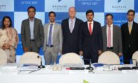 प्रीमियम ऑफिस स्पेस में निवेश का मौका: बागमाने आरईआईटी आईपीओ लॉन्च Investment Opportunity in Premium Office Space: Bagmane REIT IPO Launched