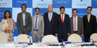 प्रीमियम ऑफिस स्पेस में निवेश का मौका: बागमाने आरईआईटी आईपीओ लॉन्च Investment Opportunity in Premium Office Space: Bagmane REIT IPO Launched