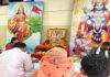 भाजपा जयपुर शहर की ओर से भव्य सुंदरकांड पाठ Grand Sundarkand Recitation by BJP Jaipur City