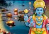 2 मई से शुरू होगा ज्येष्ठ माह, 59 दिन तक भक्ति और सेवा का विशेष संयोग The month of Jyeshtha will begin on May 2nd.