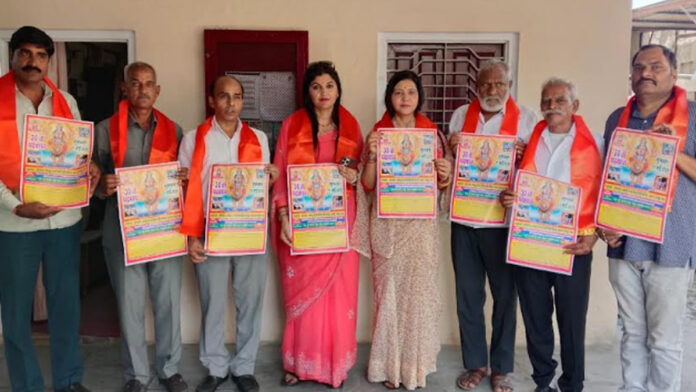 The 30th Vaishno Devi Foot Pilgrimage will commence on May 21. The 30th Vaishno Devi Foot Pilgrimage will commence on May 21.