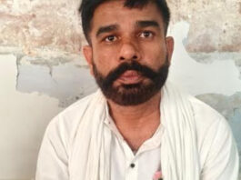 मेडिकल दुकान की एनओसी के बदले 8.50 लाख की रिश्वत लेते ग्राम विकास अधिकारी गिरफ्तार Village Development Officer Arrested for Accepting ₹8.50 Lakh Bribe in Exchange for Medical Shop NOC
