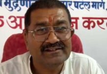 जयपुर में 18 मई को जुटेंगे प्रदेशभर के कर्मचारी नेता: सरकार के खिलाफ बनेगी रणनीति Employee leaders from across the state will gather in Jaipur on May 18.