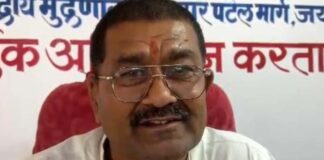 जयपुर में 18 मई को जुटेंगे प्रदेशभर के कर्मचारी नेता: सरकार के खिलाफ बनेगी रणनीति Employee leaders from across the state will gather in Jaipur on May 18.