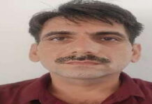 फर्जी ताइक्वांडो प्रमाण पत्र लगाकर चयन कराने की साजिश रचने वाला गिरफ्तार Man arrested for conspiring to secure selection using fake Taekwondo certificates.