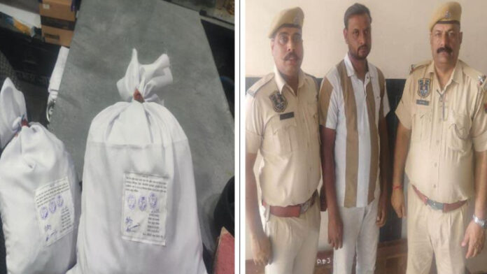 Smuggler arrested with 3 kg 410 grams of cannabis. Smuggler arrested with 3 kg 410 grams of cannabis.