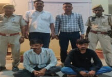 दस हजार का इनामी एमडी सप्लायर गिरफ्तार MD Supplier with 10,000-Rupee Bounty Arrested