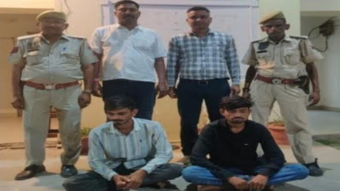 MD Supplier with 10,000-Rupee Bounty Arrested