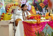श्रीमद् भागवत गीता सार: भारती दीदी ने बताया आत्मा और परमात्मा का सत्य स्वरूप Shrimad Bhagwat Geeta Essence: Bharti Didi told the true nature of soul and God.