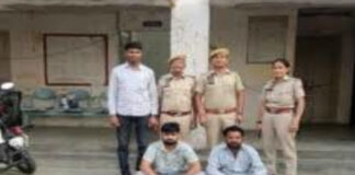 साइबर म्यूल हंटर अभियान में दो आरोपी गिरफ्तार Two Accused Arrested in 'Cyber Mule Hunter' Campaign