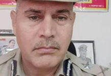 सीनियर आईपीएस पर महिला ने लगाया शादी का झांसा देकर दुष्कर्म करने का आरोप Senior IPS Officer Rapes Woman Under Pretext of Marriage