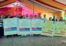 अधिक मास में सजेगा भक्ति का महोत्सव: श्री गोवर्धन नाथ जी मंदिर में भागवत कथा व 56 भोग आज से A grand festival of devotion will unfold during Adhik Maas.