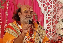 श्रीमद्भागवत कथा में वामन अवतार: राम जन्म और कृष्ण जन्मोत्सव की बही भक्ति धारा