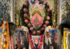 भक्ति भाव से मनाया गया भक्त शिरोमणि गोकुलचंद मिश्र का गुरु वंदना दिवस Guru Vandana Day of devotee Shiromani Gokulchand Mishra was celebrated with devotion.