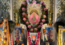 भक्ति भाव से मनाया गया भक्त शिरोमणि गोकुलचंद मिश्र का गुरु वंदना दिवस Guru Vandana Day of devotee Shiromani Gokulchand Mishra was celebrated with devotion.