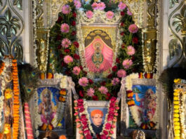 भक्ति भाव से मनाया गया भक्त शिरोमणि गोकुलचंद मिश्र का गुरु वंदना दिवस Guru Vandana Day of devotee Shiromani Gokulchand Mishra was celebrated with devotion.