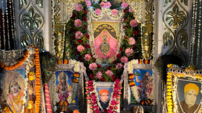 Guru Vandana Day of devotee Shiromani Gokulchand Mishra was celebrated with devotion.
