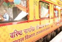 वरिष्ठ नागरिक तीर्थ यात्रा योजना: 50 हजार बुजुर्ग एसी ट्रेन और 6 हजार विमान से करेंगे तीर्थ यात्रा