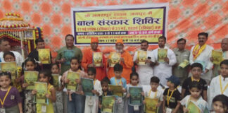 विघ्नहर्ता की स्तुति के साथ अमरापुर में बाल संस्कार शिविर का शुभारंभ