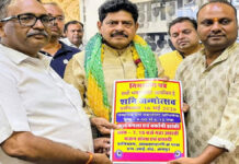 शनिधाम में सजेगी फूल बंगला झांकी: विधायक गोपाल शर्मा ने किया पोस्टर का विमोचन A 'Phool Bangla' tableau will be set up at Shanidham.