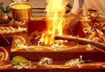 सकारात्मक ऊर्जा और जन-कल्याण के लिए जयपुर में पुरुषोत्तम महायज्ञ 24 मई को Purushottam Mahayagya for Positive Energy and Public Welfare in Jaipur on May 24th.
