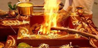 सकारात्मक ऊर्जा और जन-कल्याण के लिए जयपुर में पुरुषोत्तम महायज्ञ 24 मई को Purushottam Mahayagya for Positive Energy and Public Welfare in Jaipur on May 24th.