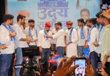 युवा उदय सम्मेलन में लोकतांत्रिक अधिकारों को लेकर युवाओं का हुंकार Youths raise voice for democratic rights at Yuva Uday Sammelan