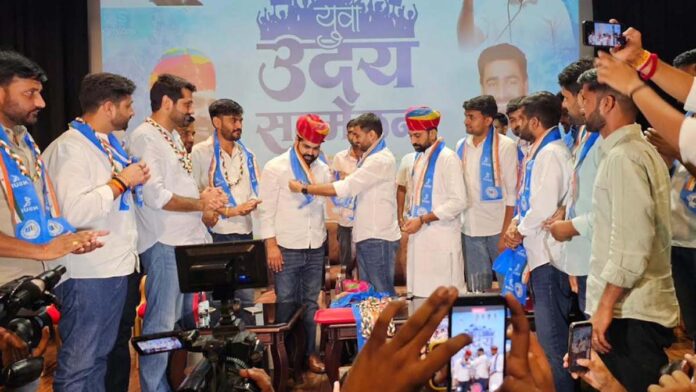 Youths raise voice for democratic rights at Yuva Uday Sammelan Youths raise voice for democratic rights at Yuva Uday Sammelan