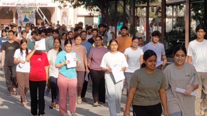NEET UG Exam Conducted Amidst Tight Security Arrangements