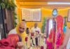 अष्टयाम सेवा महोत्सव में हुआ ठाकुर जी का ब्याह