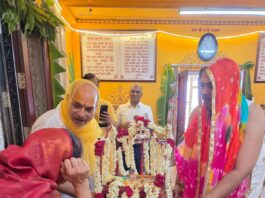 अष्टयाम सेवा महोत्सव में हुआ ठाकुर जी का ब्याह