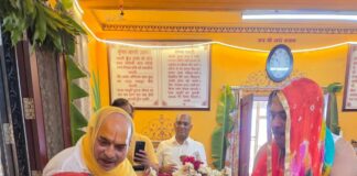 अष्टयाम सेवा महोत्सव में हुआ ठाकुर जी का ब्याह
