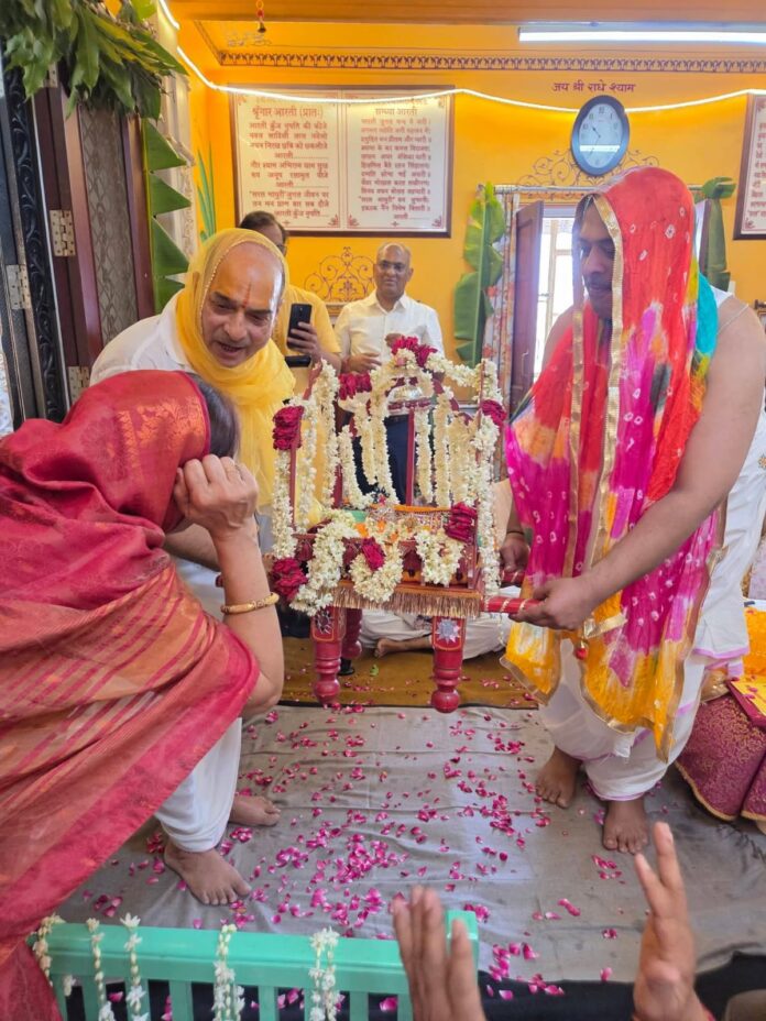 अष्टयाम सेवा महोत्सव में हुआ ठाकुर जी का ब्याह