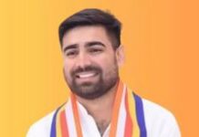 एनएसयूआई राष्ट्रीय अध्यक्ष विनोद जाखड़ जयपुर में युवा उदय सम्मेलन को करेंगे संबोधित NSUI National President Vinod Jakhar will address the 'Yuva Uday' conference in Jaipur.