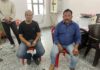 सैलरी बनाने की एवज में रिश्वत लेते स्वास्थ्य निरीक्षक ट्रैप