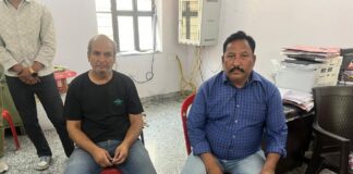 सैलरी बनाने की एवज में रिश्वत लेते स्वास्थ्य निरीक्षक ट्रैप