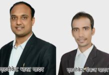 हाईकोर्ट के आदेश पर हर जिले में बनेगी वकील सुरक्षा समिति
