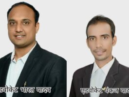 हाईकोर्ट के आदेश पर हर जिले में बनेगी वकील सुरक्षा समिति