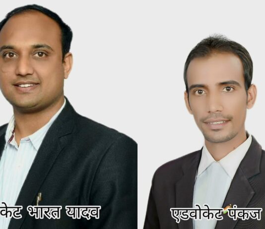 हाईकोर्ट के आदेश पर हर जिले में बनेगी वकील सुरक्षा समिति