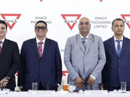 अब आईपीओ के जरिए नई उड़ान भरेगी नैक पैकेजिंग Now, Naack Packaging will take a new flight via an IPO.