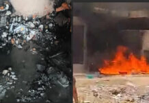 Khoh Nagorian Fire Incident Update: अवैध पटाखा फैक्ट्री में भीषण विस्फोट में बच्चे सहित आठ की मौत