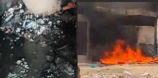 Khoh Nagorian Fire Incident Update: अवैध पटाखा फैक्ट्री में भीषण विस्फोट में बच्चे सहित आठ की मौत