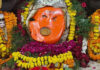 चांदपोल परकोटा गणेश मंदिर में गुरु-पुष्य नक्षत्र पर दी 1008 मोदकों की आहुति
