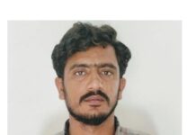 राजस्थान इंटेलिजेंस ने किया आईएसआई एजेंट को गिरफ्तार Rajasthan Intelligence Arrests ISI Agent