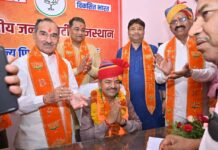 डॉ. महेंद्र कुमावत ने संभाला ओबीसी मोर्चा प्रदेश अध्यक्ष का पदभार
